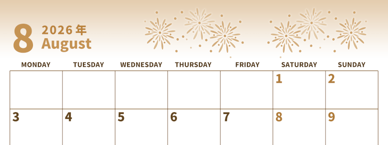 2026年8月横型レトロな月曜始まり 花火イラストのかわいいA4無料セピア調カレンダー(2026-00530801)