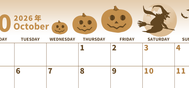 2026年10月横型レトロな月曜始まり 魔女のイラストがかわいいA4無料セピア調カレンダー(2026-00531001)