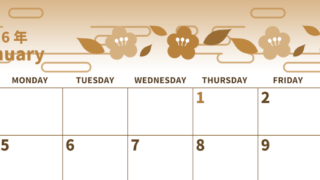 2026年1月横型レトロな日曜始まり お花イラストのかわいいA4無料セピア調カレンダー(2026-00530100)