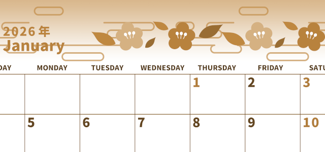 2026年1月横型レトロな日曜始まり お花イラストのかわいいA4無料セピア調カレンダー(2026-00530100)