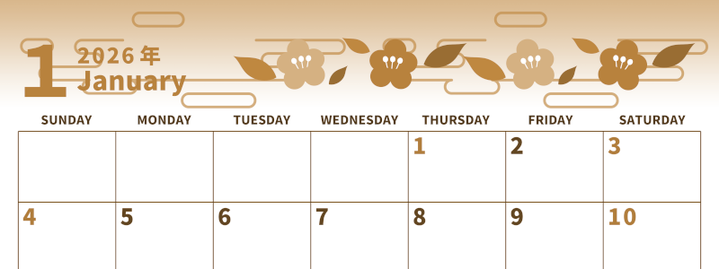2026年1月横型レトロな日曜始まり お花イラストのかわいいA4無料セピア調カレンダー(2026-00530100)