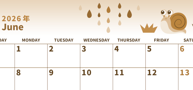2026年6月横型レトロな日曜始まり 梅雨イラストのかわいいA4無料セピア調カレンダー(2026-00530600)