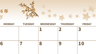2026年7月横型レトロな日曜始まり 七夕イラストのかわいいA4無料セピア調カレンダー(2026-00530700)
