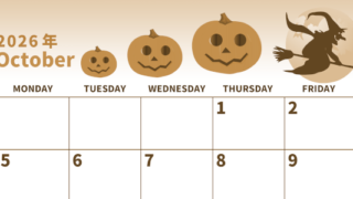 2026年10月横型レトロな日曜始まり 魔女のイラストがかわいいA4無料セピア調カレンダー(2026-00531000)