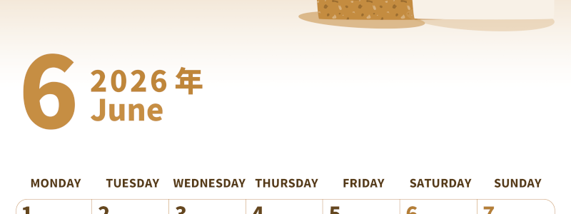 2026年6月縦型レトロな月曜始まり 水無月イラストのかわいいA4無料セピア調カレンダー(2026-00540611)
