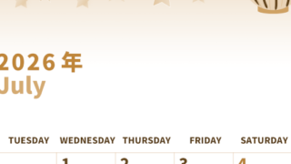 2026年7月縦型レトロな月曜始まり 土用イラストのかわいいA4無料セピア調カレンダー(2026-00540711)
