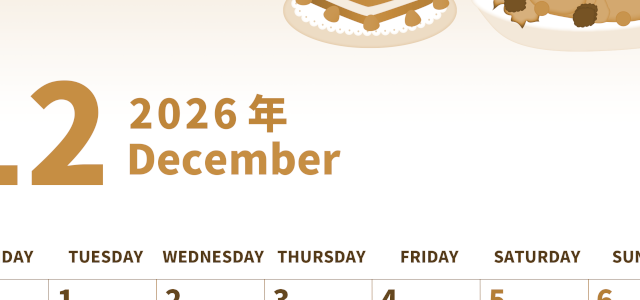 2026年12月縦型レトロな月曜始まり 七面鳥イラストのかわいいA4無料セピア調カレンダー(2026-00541211)