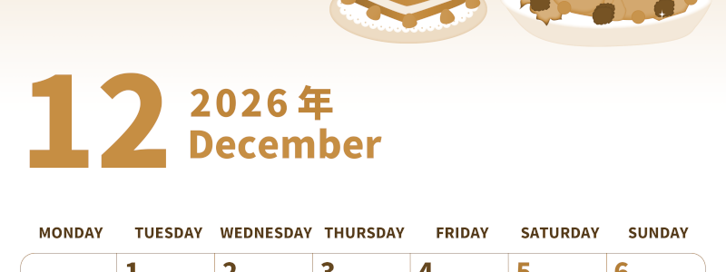 2026年12月縦型レトロな月曜始まり 七面鳥イラストのかわいいA4無料セピア調カレンダー(2026-00541211)