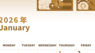2026年1月縦型レトロな日曜始まり 家族にぴったりなイラストのかわいいA4無料セピア調カレンダー(2026-00540110)