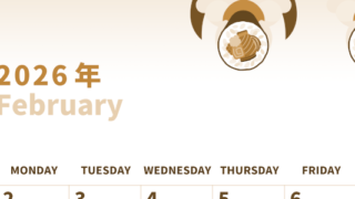 2026年2月縦型レトロな日曜始まり 恵方巻きイラストのかわいいA4無料セピア調カレンダー(2026-00540210)