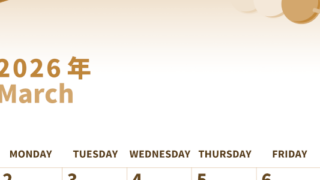 2026年3月縦型レトロな日曜始まり 三色団子イラストのかわいいA4無料セピア調カレンダー(2026-00540310)