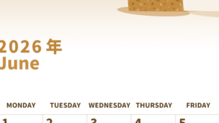 2026年6月縦型レトロな日曜始まり 水無月イラストのかわいいA4無料セピア調カレンダー(2026-00540610)