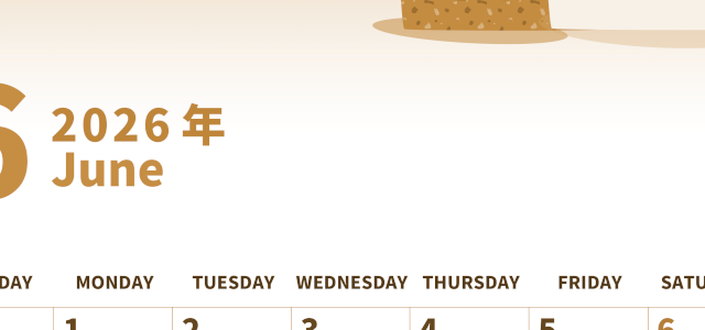 2026年6月縦型レトロな日曜始まり 水無月イラストのかわいいA4無料セピア調カレンダー(2026-00540610)