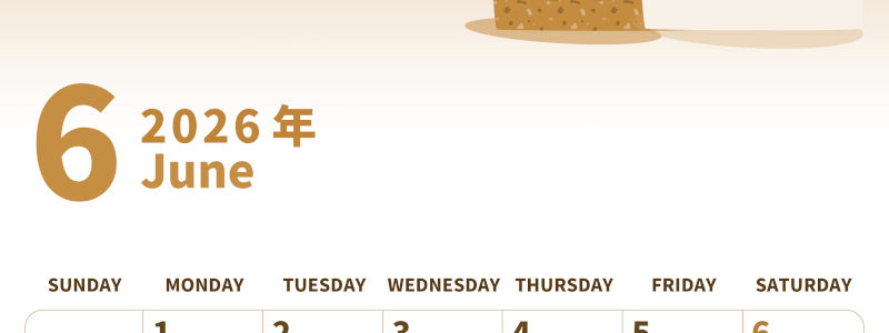 2026年6月縦型レトロな日曜始まり 水無月イラストのかわいいA4無料セピア調カレンダー(2026-00540610)