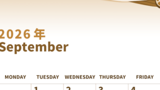 2026年9月縦型レトロな日曜始まり 秋刀魚イラストのかわいいA4無料セピア調カレンダー(2026-00540910)