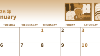 2026年1月横型レトロな月曜始まり 家族用イラストのかわいいA4無料セピア調カレンダー(2026-00540101)
