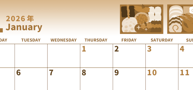 2026年1月横型レトロな月曜始まり 家族用イラストのかわいいA4無料セピア調カレンダー(2026-00540101)