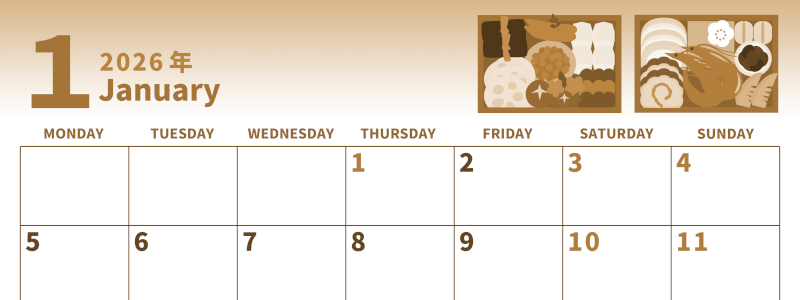 2026年1月横型レトロな月曜始まり 家族用イラストのかわいいA4無料セピア調カレンダー(2026-00540101)