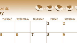 2026年5月横型レトロな月曜始まり 柏餅イラストのかわいいA4無料セピア調カレンダー(2026-00540501)