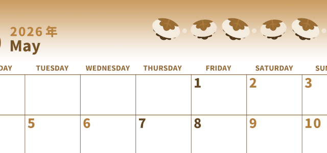 2026年5月横型レトロな月曜始まり 柏餅イラストのかわいいA4無料セピア調カレンダー(2026-00540501)