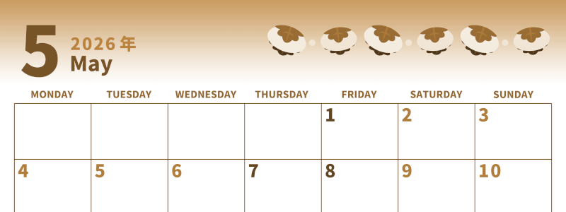 2026年5月横型レトロな月曜始まり 柏餅イラストのかわいいA4無料セピア調カレンダー(2026-00540501)