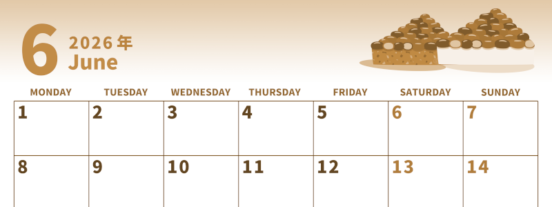 2026年6月横型レトロな月曜始まり 水無月イラストのかわいいA4無料セピア調カレンダー(2026-00540601)
