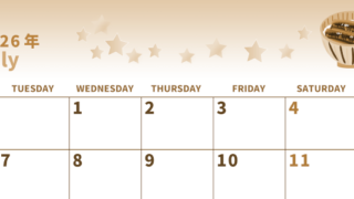 2026年7月横型レトロな月曜始まり 土用イラストのかわいいA4無料セピア調カレンダー(2026-00540701)