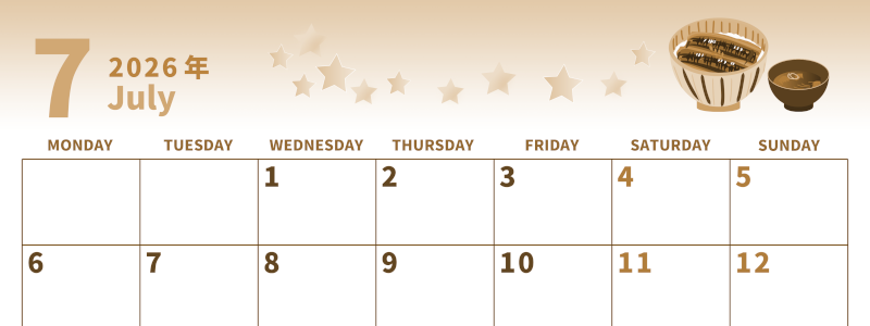 2026年7月横型レトロな月曜始まり 土用イラストのかわいいA4無料セピア調カレンダー(2026-00540701)