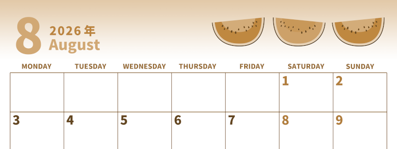 2026年8月横型レトロな月曜始まり スイカのイラストがかわいいA4無料セピア調カレンダー(2026-00540801)
