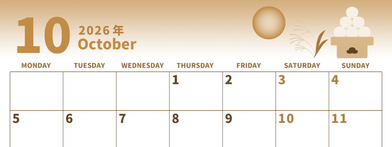 2026年10月横型レトロな月曜始まり 月見団子イラストのかわいいA4無料セピア調カレンダー(2026-00541001)