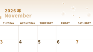 2026年11月横型レトロな月曜始まり イラストがかわいいA4無料セピア調カレンダー(2026-00541101)