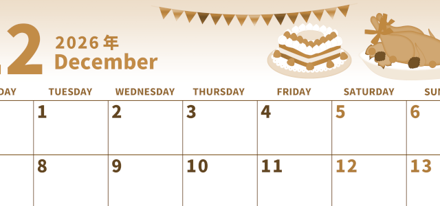 2026年12月横型レトロな月曜始まり 七面鳥イラストのかわいいA4無料セピア調カレンダー(2026-00541201)