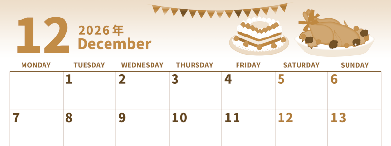 2026年12月横型レトロな月曜始まり 七面鳥イラストのかわいいA4無料セピア調カレンダー(2026-00541201)