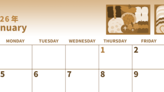 2026年1月横型レトロな日曜始まり 家族向けイラストのかわいいA4無料セピア調カレンダー(2026-00540100)