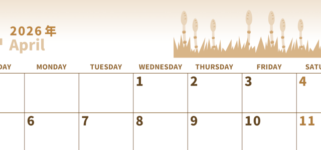2026年4月横型レトロな日曜始まり つくしイラストのかわいいA4無料セピア調カレンダー(2026-00540400)