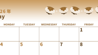 2026年5月横型レトロな日曜始まり 柏餅イラストのかわいいA4無料セピア調カレンダー(2026-00540500)