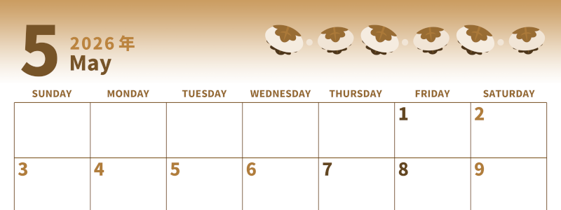 2026年5月横型レトロな日曜始まり 柏餅イラストのかわいいA4無料セピア調カレンダー(2026-00540500)