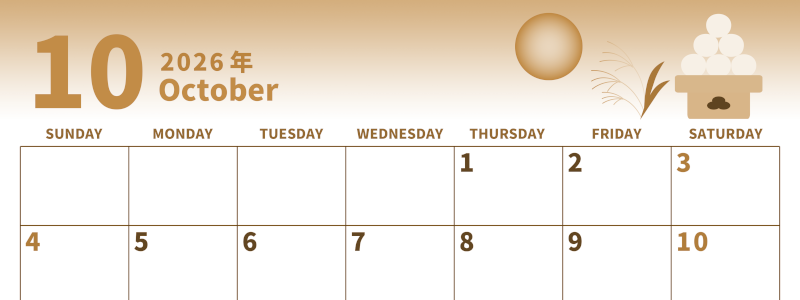2026年10月横型レトロな日曜始まり 月見団子イラストのかわいいA4無料セピア調カレンダー(2026-00541000)
