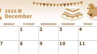 2026年12月横型レトロな日曜始まり 七面鳥イラストのかわいいA4無料セピア調カレンダー(2026-00541200)