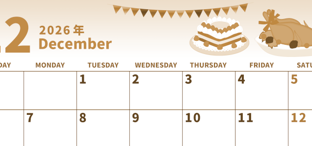 2026年12月横型レトロな日曜始まり 七面鳥イラストのかわいいA4無料セピア調カレンダー(2026-00541200)