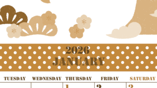 2026年1月縦型レトロな月曜始まり 便利な富士山イラストのかわいいA4無料セピア調カレンダー(2026-00550111)