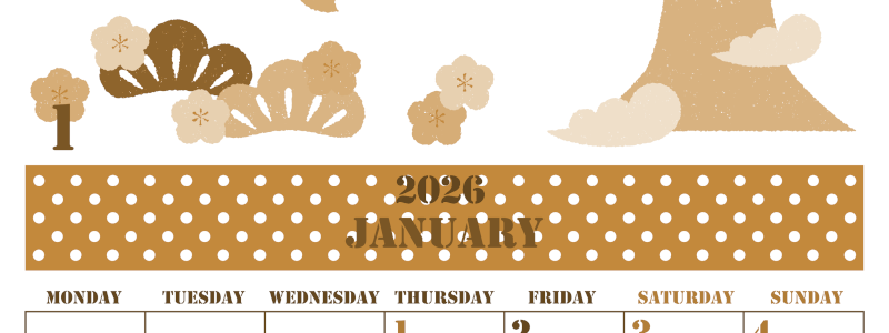 2026年1月縦型レトロな月曜始まり 便利な富士山イラストのかわいいA4無料セピア調カレンダー(2026-00550111)