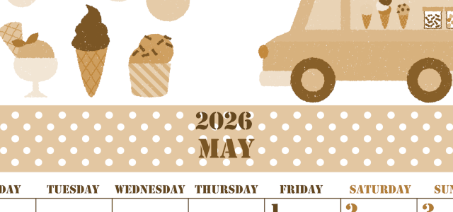 2026年5月縦型レトロな月曜始まり アイスクリームのイラストがかわいいA4無料セピア調カレンダー(2026-00550511)