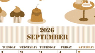 2026年9月縦型レトロな月曜始まり 食欲の秋イラストのかわいいA4無料セピア調カレンダー(2026-00550911)