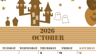 2026年10月縦型レトロな月曜始まり ハロウィンイラストがかわいいA4無料セピア調カレンダー(2026-00551011)