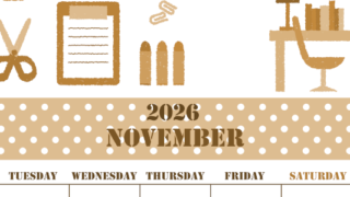 2026年11月縦型レトロな月曜始まり 文房具イラストのかわいいA4無料セピア調カレンダー(2026-00551111)