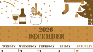 2026年12月縦型レトロな月曜始まり パーティーのイラストがかわいいA4無料セピア調カレンダー(2026-00551211)