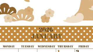 2026年1月縦型レトロな日曜始まり A4富士山イラストのかわいいA4無料セピア調カレンダー(2026-00550110)