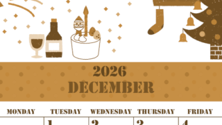 2026年12月縦型レトロな日曜始まり パーティーのイラストがかわいいA4無料セピア調カレンダー(2026-00551210)