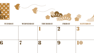 2026年1月横型レトロな月曜始まり 和風な富士山イラストのかわいいA4無料セピア調カレンダー(2026-00550101)